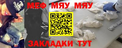 твердый Пенза