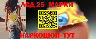 синтетический гашиш Бузулук