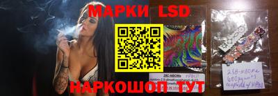 гашишное масло Будённовск