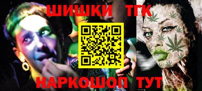 ALPHA-PVP Бугуруслан