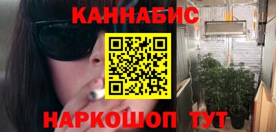 ALPHA-PVP Бугуруслан