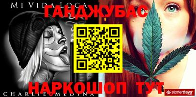 ALPHA-PVP Бугуруслан