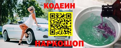 синтетический гашиш Бузулук
