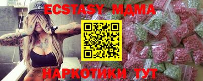 ALPHA-PVP Бугуруслан