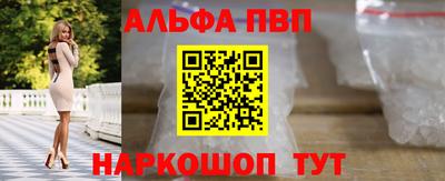 синтетический гашиш Бузулук