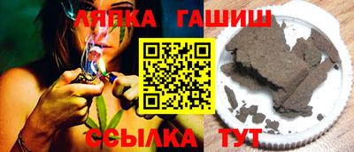 ALPHA-PVP Бугуруслан