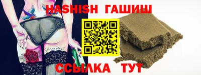 ALPHA-PVP Бугуруслан