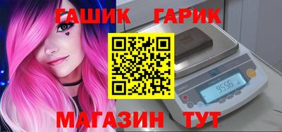 ALPHA-PVP Бугуруслан